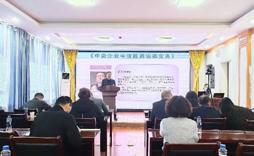 微信图片_20240305131253